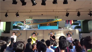 Em Gái Bán Đồ Chất Lừ - Lang Thang Japan