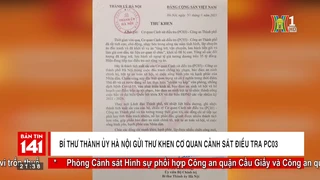 Bí thư Thành ủy Hà Nội gửi thư khen cơ quan cảnh sát điều tra PC03