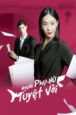 Người Phụ Nữ Tuyệt Vời