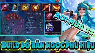 Aoi Bảng Ngọc Và Phù Hiệu Mùa 22