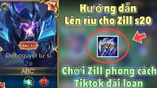 Zill Lên Rìu Đi Rừng Phong Cách Đài Loan