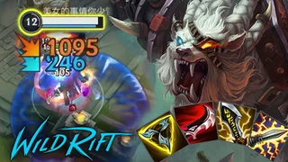 Rengar Chí Mạng Cực Khủng