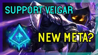 Veigar SP Trang Bị Thế Nào