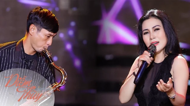 Không - Diễm Thùy