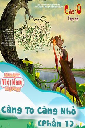 Càng To Càng Nhỏ - Phần 1