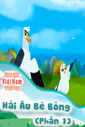 Hải Âu Bé Bỏng - Phần 1 