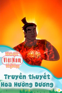 Truyền Thuyết Hoa Hướng Dương