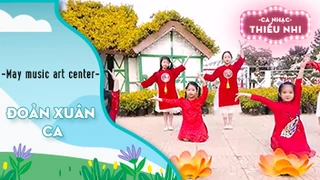 Đoản xuân ca
