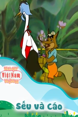 Sếu và Cáo