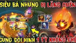 Amumu Siêu Bá Nhưng Bị Lãng Quên