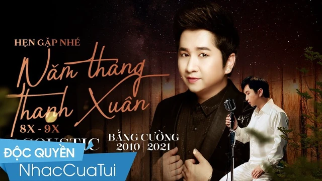 Dòng Sông Buồn - Bằng Cường, Phát Tô