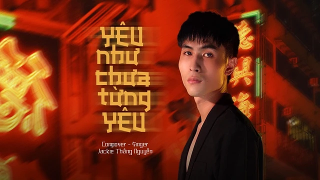 Yêu như chưa từng yêu