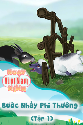 Bước Nhảy Phi Thường - Tập 1