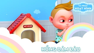 Ca khúc Hổng dám đâu