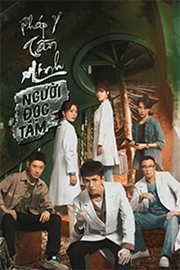 Pháp Y Tần Minh: Người Đọc Tâm