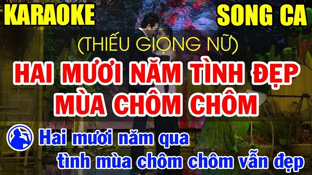 Karaoke Hai Mươi Năm Tình Đẹp Mùa Chôm Chôm (Song Ca Với Ca Sĩ Trọng Phúc) - Hồng Quyên