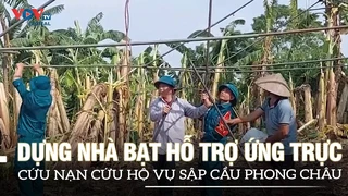 UBND xã Hương Nộn, Phú Thọ dựng nhà bạt hỗ trợ ứng trực cứu nạn cứu hộ vụ sập cầu Phong Châu
