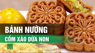Bánh Nướng Cốm xào Dừa non