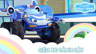 Ca khúc Siêu xe cảnh sát 