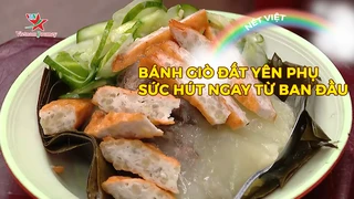 Bánh giò đất Yên Phụ - Sức hút ngay từ ban đầu