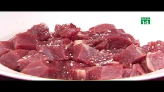 Ngày tết đổi vị với món bò lúc lắc sốt rượu vang