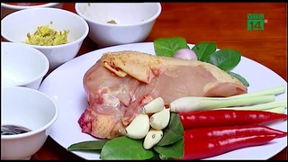 Ngày Tết, đổi vị với khô gà lá chanh