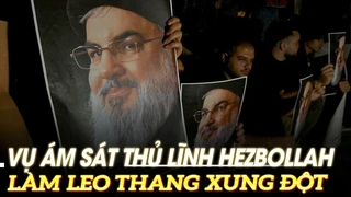 Vụ ám sát thủ lĩnh Hezbollah làm leo thang xung đột | VOVTV