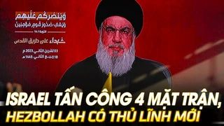 Chiến sự Trung Đông: Israel tấn công 4 mặt trận, Hezbollah có Thủ lĩnh mới | VOVTV