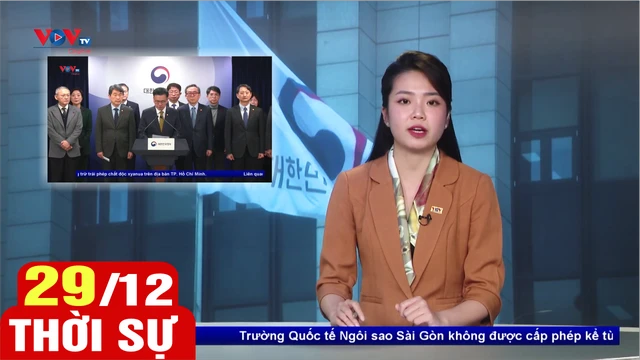 Bản tin sáng ngày 29/12 | Tin tức thời sự mới nhất hôm nay | VOV