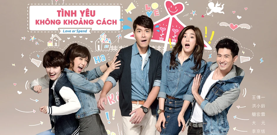 Tình Yêu Không Khoảng Cách