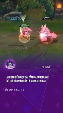 Khó Chịu Vô Cùng