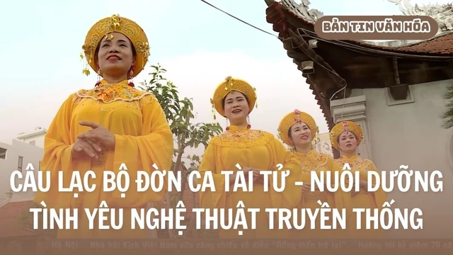 Câu lạc bộ đờn ca tài tử - Nuôi dưỡng tình yêu nghệ thuật truyền thống