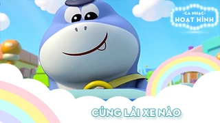 Ca khúc Cùng lái xe nào