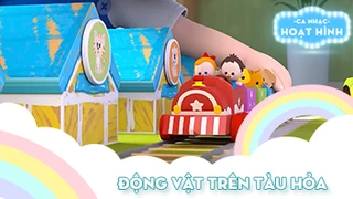 Ca khúc Động vật trên tàu hỏa