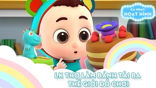 Liên khúc Thợ làm bánh tài ba và Thế giới đồ chơi