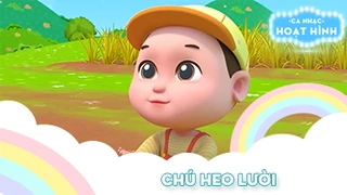 Ca khúc Chú heo lười