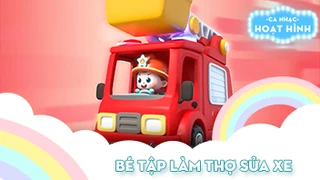 Ca khúc Bé tập làm thợ sửa xe