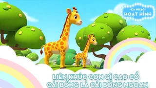 Liên khúc Con gì cao cổ và Cái bống là cái bống ngoan