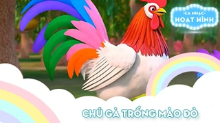 Ca khúc Chú gà trống mào đỏ