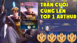 Arthur Tôn Hổ Vô Song