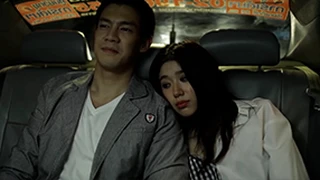 Lúc Mới Yêu Thật Vui Biết Bao Nhiêu