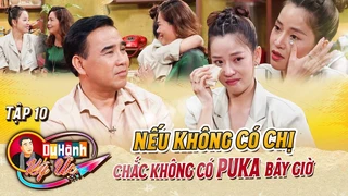 Du Hành Ký Ức