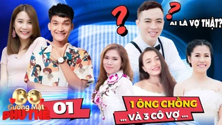 Gương Mặt Phu Thê