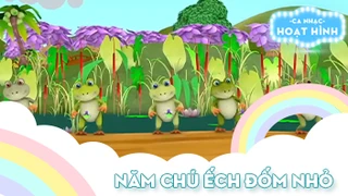 Ca khúc Năm chú ếch đốm nhỏ 
