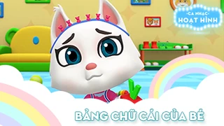Ca khúc Bảng chữ cái của bé