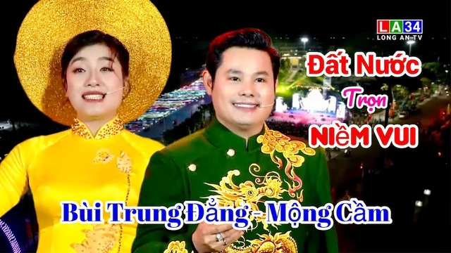 Đất Nước Trọn Niềm Vui / Bùi Trung Đẳng - Mộng Cầm - Lê Thu Uyên