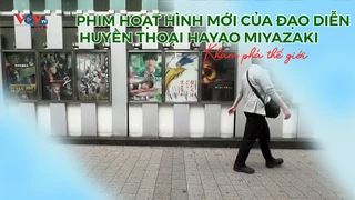 Phim hoạt hình mới của đạo diễn huyền thoại HAYAO MIYAZAKI