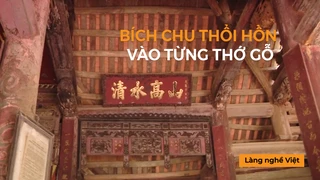 Bích Chu thổi hồn vào từng thớ gỗ
