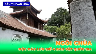Ngôi Chùa Độc Đáo Lưu Giữ 4 Bảo Vật Quốc Gia