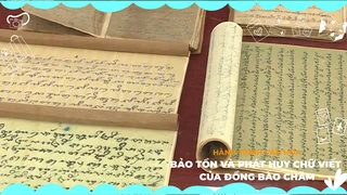Bảo tồn và phát huy chữ viết của đồng bào Chăm